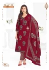 Khushi Vol 84 By Mayur Cotton Printed Dress Material

